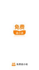 c7娱乐平台app官网